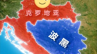 The World's Most Geographically Frustrating Country