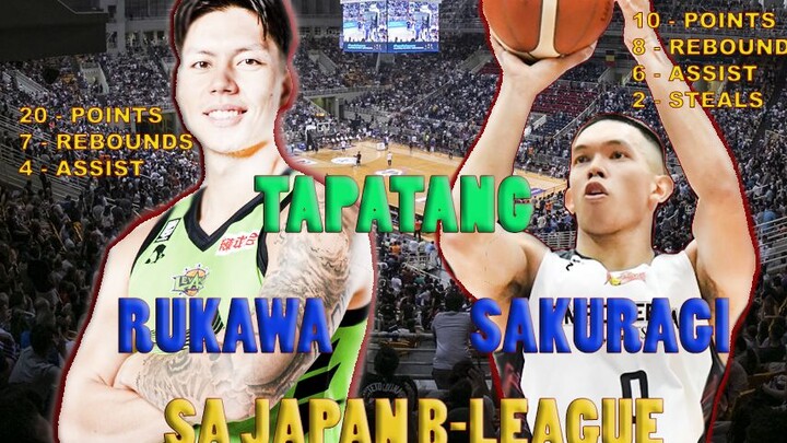 Thirdy Ravena SAN-EN NEOPHOENIX vs Dwight Ramos LEVANGA HOKKAIDO   B.LEAGUE 2022-23 SEASON