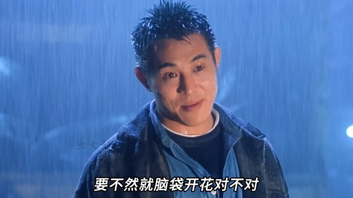 For just a few hundred yuan—what are you even risking your life for?!