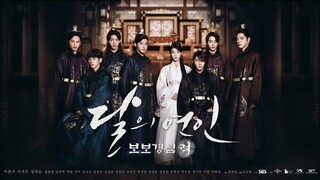 [Eng sub] Moon Lovers: Scarlet Heart Ryeo Episode 8
