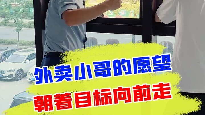 A delivery driver’s dream of Tibet: he’s taking his dad on a self-drive trip in a BJ90—give him a th
