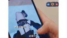 晋江文学哈哈啊