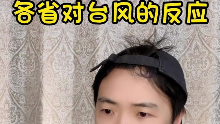 ردود أفعال المقاطعات تجاه الإعصار، الأخيرة كانت مذهلة للغاية