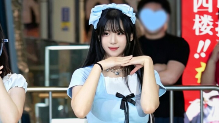 Tidak sopan! Lucu banget!