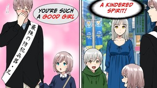 I cared deeply about my sister, and I met a girl who felt the same about her brother... [Manga Dub]