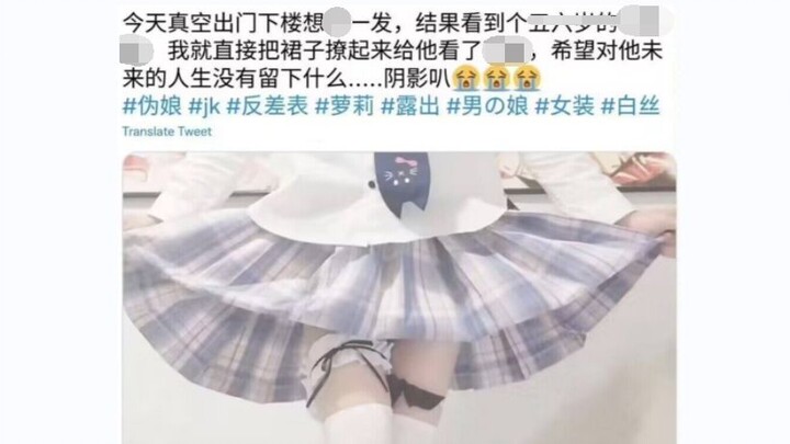 【Cẩn thận khi xem】Ảnh chế đen tối vô độ 67