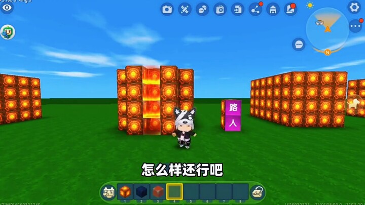 Minecraft: Building Elevators for Different Players