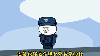 江凡：没事多喝几口海水就会游了~