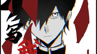 【灵能百分百手书/影山律】皮囊