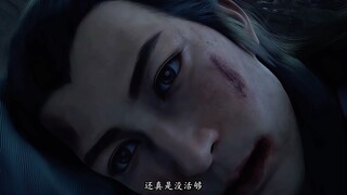 修仙，还真是…没活够啊
