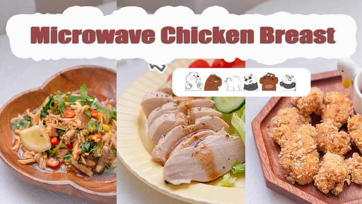 [Makanan]Memasak Sehat Dada Ayam dengan Oven Microwave