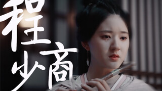 "Bà ấy mất năm năm sau khi ông ấy rời đi."