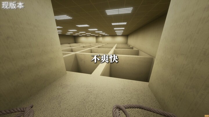 สมัยก่อนวิ่งหนีห้องหลังจริงๆ แล้วมันฟินมากเลยนะ