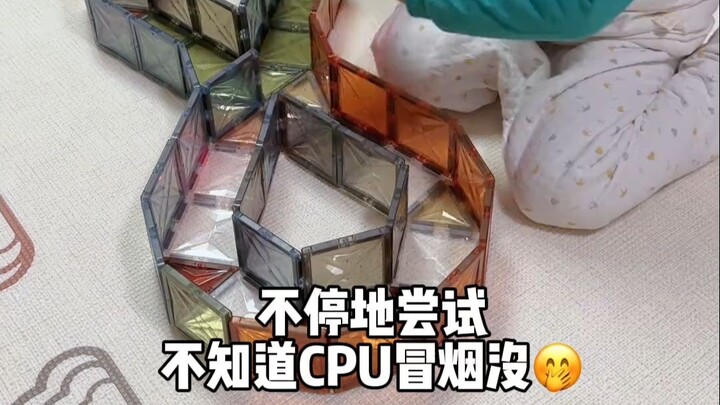 يبدو الطفل في الأوقات العادية غير صبور عند القيام بالأشياء، لكن أمام الأشياء التي يحبها، نجده قادراً