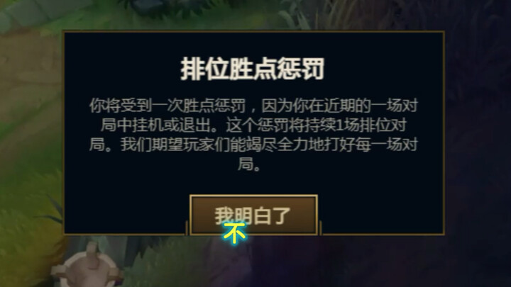 ติโมที่ถูกลืมโดยนักออกแบบ