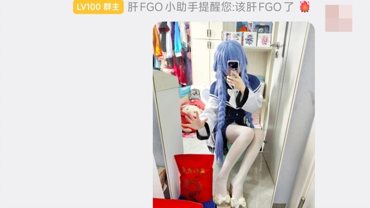 While other group admins have already slipped into cozy lou*ar, braided their hair, and cosplaye