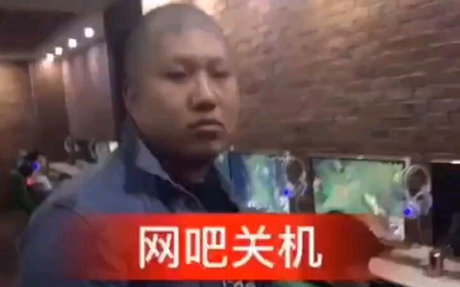 Early days: Brother Dao quitting internet addiction
