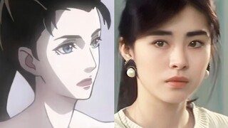 这就是撕漫女吗？完全是动漫里走出来的啊！
