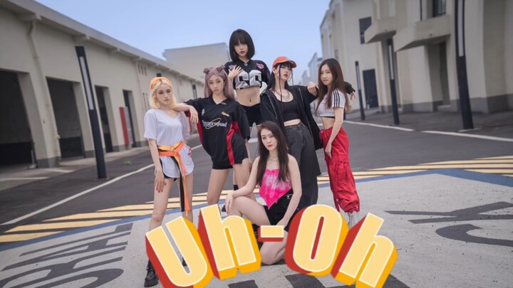 (G)I-DLE: Siapa yang masih kangen Uh-oh? Tantangan jadi artis sampul terbaru daring