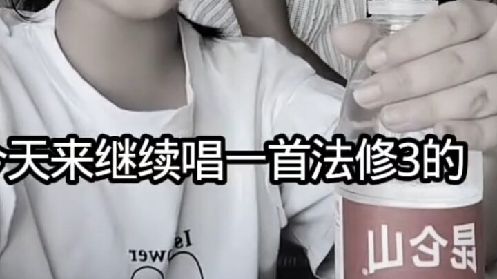 That’s how I am now that school’s started 😋