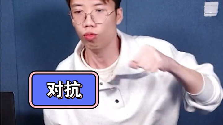 Failed the showdown!