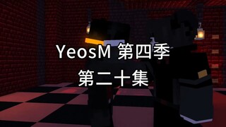 【第四季 第二十集】Minecraft Animation Boy Love//On your side（在你身边）