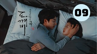 Tập 9| Goblin - Yêu Tinh (Kim Go Eun & Gong Yoo).