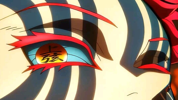 Demon Slayer Season 3 Akaza