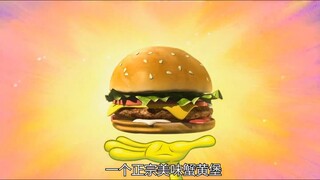 Seperti yang kita ketahui bersama, Krabby Patty disukai semua orang.
