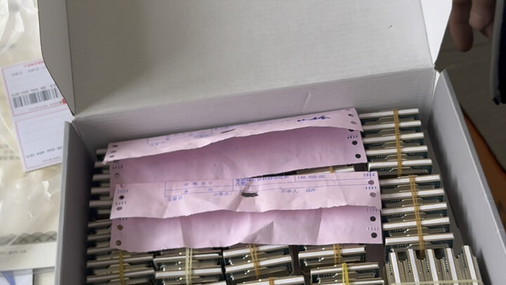 A wild guess: CPUs are going to get more expensive. Should I sell now or buy in?