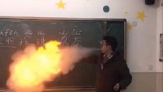 บัญชีใหญ่ระดับสูงสุด: ฉันจะเอา "F*ck" ของคุณออกไปภายใน 20 วินาที
