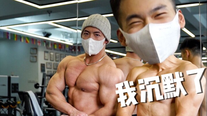 Men's Silent Tears Over the Chest