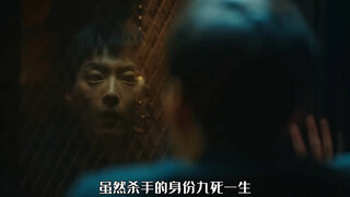 没事可千万别得罪死神，这男人太惨了"好剧推荐 "一起追剧 "韩剧