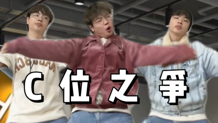 你的街舞课也被我监控啦
