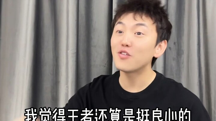 Which mobile game has the most良心 (honorable/generous) business model?