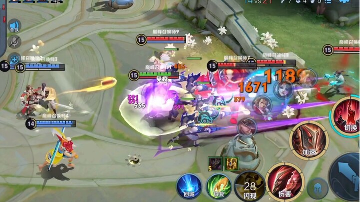 An unpredictable, lumbering assassin until the very last moment.