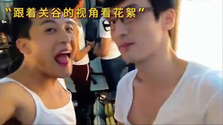 Cùng Quan Cốc xem lại “Chung cư tình yêu”, Vương Truyền Quân cũng đã nguôi ngoai, nói rằng “Chung cư