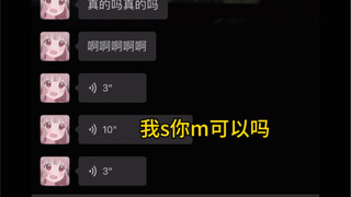 “平a换大招”