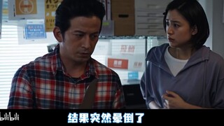 The top killer sneaked into the girl's house and was beaten half to death. Japanese hilarious crime 