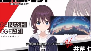 小孩姐评价大冰区