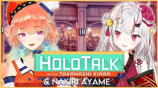 【HOLOTALK】With our 23rd guest: NAKIRI AYAME (Happy Season 2!) #kfp #キアライブ
