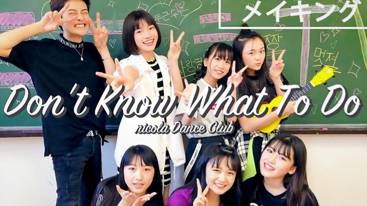 So cute! A Japanese dance newbie tries to cover a BLACKPINK song in a vlog—but it’s pretty tough!