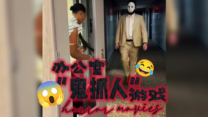 Beneran nggak heran sama tokoh utama film horor! Kalau aku juga pasti kerepotan 😇