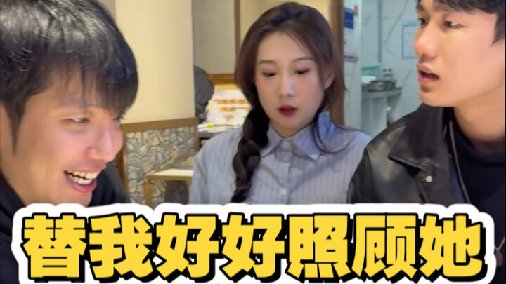 หลังเลิกราแล้ว ยังสามารถเป็นเพื่อนกันได้ไหม?