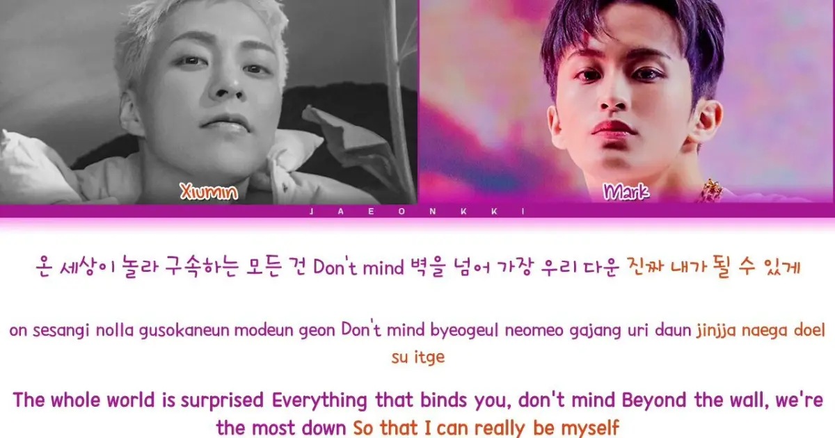 Mark lyrics. EXO CBX paper Cuts. It's definitely you v Jin. EXO paper Cuts фотографии. Группа EXO-CBX.