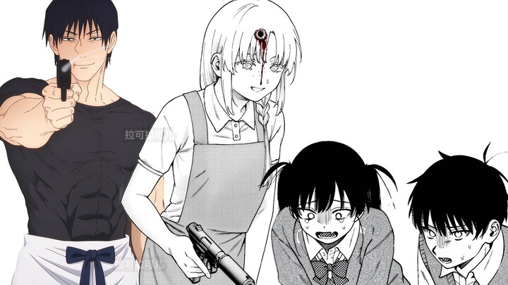 Fushiguro Megumi: Có người trả giá cao hơn rồi, thật là mệt quá, giải tán thôi, giải tán đi.