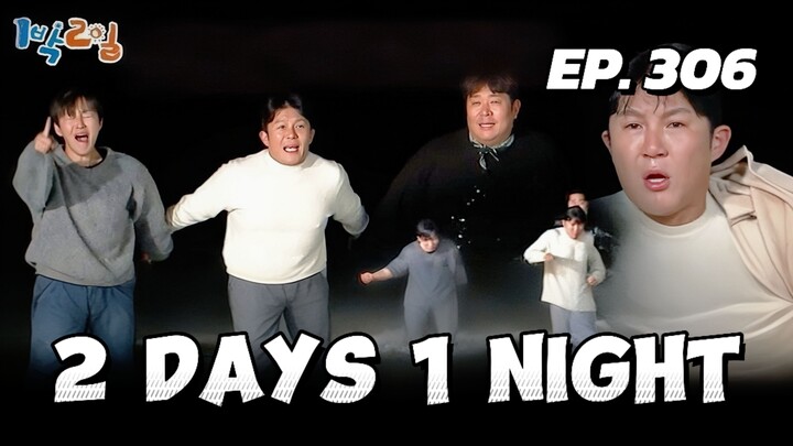 🇰🇷EP. 306 2 DAYS 1 NIGHT S4 | ENG SUB | VARIETY SHOW