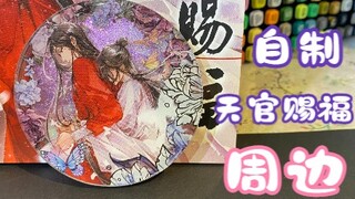 "殿下，你这可真是要了我的命了。"