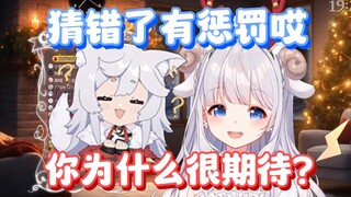 【MeUmy】我虽然是个M，但可惜呜米老师不是S