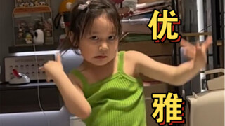 论女大七十二变怎么样的变…